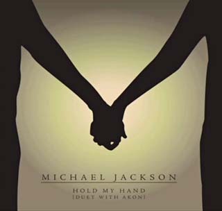 Lyrics Beat it ringtone Michael Jackson